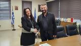 Σοφία Χατζάκη – Σφακιανάκη, Δήμου Γόρτυνας,sofia chatzaki – sfakianaki, dimou gortynas