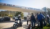 Ημερίδα Πλοήγηση, ΜΕΘ, Παπανικολάου,imerida ploigisi, meth, papanikolaou