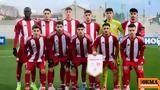 Ολυμπιακός Youth League, Στουρμ Γκρατς,olybiakos Youth League, stourm gkrats