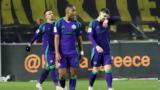 Παναθηναϊκός, Απροστάτευτο …,panathinaikos, aprostatefto …
