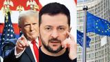 Διάσκεψη Μονάχου, ΗΠΑ-ΕΕ, Τραμπ,diaskepsi monachou, ipa-ee, trab