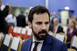 Ρωμανός, Ανδρουλάκης, – Απαράδεκτη, Δικαιοσύνη,romanos, androulakis, – aparadekti, dikaiosyni