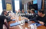 Θεσσαλονίκη, Προϊόντα, Τσιμισκή, Τμήμα,thessaloniki, proionta, tsimiski, tmima