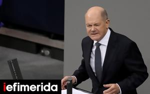 Γερμανός, Ντι Βανς, germanos, nti vans