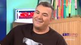 Αντώνης Ρέμος, Υβόννη,antonis remos, yvonni