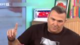 Αντώνης Ρέμος, Δεν,antonis remos, den