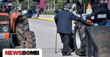 Αγρότες, Συμβολικά, Κοζάνη, Τρίκαλα –,agrotes, symvolika, kozani, trikala –