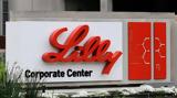 Φαρμασέρβ Lilly, Μειώνεται,farmaserv Lilly, meionetai