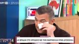 Αντώνης Ρέμος, Βούρκωσε, Μαρινέλλα - Αποκάλυψε,antonis remos, vourkose, marinella - apokalypse