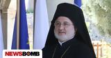 Αρχιεπίσκοπος Ελπιδοφόρος, Προσευχόμαστε,archiepiskopos elpidoforos, prosefchomaste