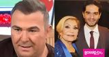 Αντώνης Ρέμος, Μαρινέλλα, Μάστορα, Γι’,antonis remos, marinella, mastora, gi’