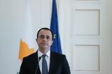 Κύπρος, Δευτέρα,kypros, deftera