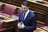 Χριστοδουλάκης Νικητιάδης Γρηγοράκου, Ρωμανός,christodoulakis nikitiadis grigorakou, romanos
