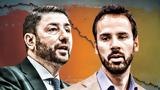 Κόντρα ΝΔ - ΠΑΣΟΚ, Ανδρουλάκης - Ας, Ρωμανός,kontra nd - pasok, androulakis - as, romanos