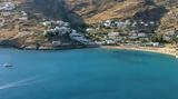 Σεισμοί, Κυκλάδες, Ίος,seismoi, kyklades, ios