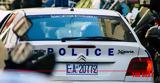 Ανήλικοι, Λέρο, Ρόδο -, 14χρονος, 13χρονος,anilikoi, lero, rodo -, 14chronos, 13chronos