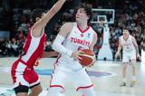 Όσμαν, Λάρκιν, Τουρκία, Eurobasket,osman, larkin, tourkia, Eurobasket