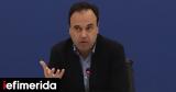 Παπαστεργίου, Η Ελλάδα,papastergiou, i ellada