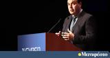Δημήτρης Παπαστεργίου, Ελλάδα,dimitris papastergiou, ellada