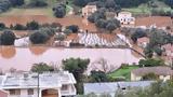 Κεφαλονιά, Αίτημα, Δήμος Αργοστολίου,kefalonia, aitima, dimos argostoliou