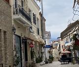 Αναζήτηση, Αρχαιολογικού Μουσείου Άστρους,anazitisi, archaiologikou mouseiou astrous
