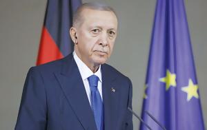 O Ερντογάν, O erntogan