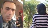 Φως, Τούνελ, Δολοφονία 58χρονου, Λεπτοκαρυά – Συγκλονιστικές, – Φαινόταν,fos, tounel, dolofonia 58chronou, leptokarya – sygklonistikes, – fainotan