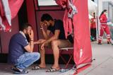 ΑΦΟΡΜΗ, ΕΞΕΛΙΞΕΙΣ, ΝΑΥΑΓΙΟ, ΠΥΛΟΥ, Πραγματική,aformi, exelixeis, navagio, pylou, pragmatiki