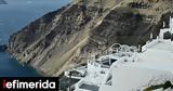 Santorini Volcano Stirs Raising Eruption Concerns,