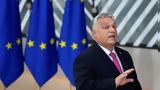 Όρμπαν, Ουκρανία, Αφγανιστάν,orban, oukrania, afganistan