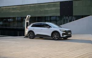 Audi Q4 40 -tron, Μεγαλύτερη, – Χαμηλότερη, Audi Q4 40 -tron, megalyteri, – chamiloteri
