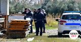 Φως, Τούνελ, Έγκλημα, Πιερία -,fos, tounel, egklima, pieria -