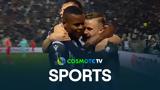ΠΑΟΚ – Στεάουα Βουκουρεστίου 1-2, Δείτε,paok – steaoua voukourestiou 1-2, deite