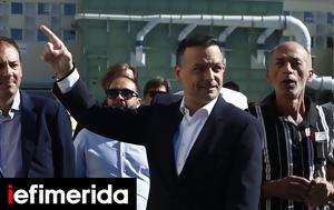 Ελαιώνας, Τροποιείται, ΠΑΟ, elaionas, tropoieitai, pao