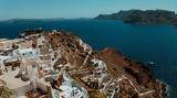 Σεισμοί, Σαντορίνη,seismoi, santorini