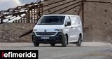 Οδηγούμε, Volkswagen Transporter, Αττική,odigoume, Volkswagen Transporter, attiki