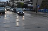Έκτακτο,ektakto