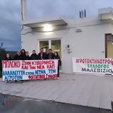 Συνεχίζουν, Ηρακλείου,synechizoun, irakleiou