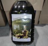 Πιερία, Πωλούσαν, “έξτρα ”,pieria, polousan, “extra ”