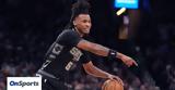 NBA All Star Game 2025, Final 4, Κυριακής, Team C - Πήρε, Rising Stars,NBA All Star Game 2025, Final 4, kyriakis, Team C - pire, Rising Stars
