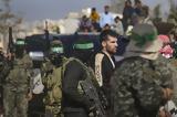 Γάζα, 4 Παλαιστίνιοι, Ισραήλ,gaza, 4 palaistinioi, israil