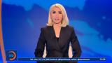 Μεσημεριανό, 15022025,mesimeriano, 15022025