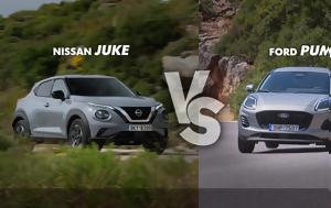 Ford Puma, Nissan Juke, B-SUV