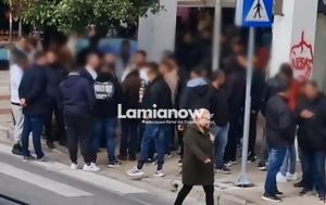 Ένταση, Λαμίας, Ανθήλη, entasi, lamias, anthili