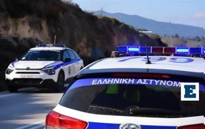 Ηράκλειο, Συνελήφθη 48χρονη, - Μέλος, irakleio, synelifthi 48chroni, - melos