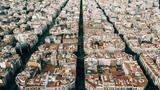 Ακίνητα, Ευρώπη,akinita, evropi