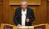 Τηλεφωνική, Παφίλη, Χρυσοχοΐδη, Λαυρίου,tilefoniki, pafili, chrysochoΐdi, lavriou