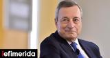 Παρέμβαση Ντράγκι, Ξεχάστε, ΗΠΑ -, Ευρώπη,paremvasi ntragki, xechaste, ipa -, evropi