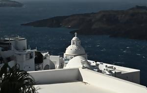 Ωκεανογραφικό, Κυκλάδες, okeanografiko, kyklades