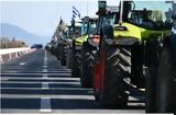 Αγρότες Θεσσαλίας, Αποφασίζουν,agrotes thessalias, apofasizoun